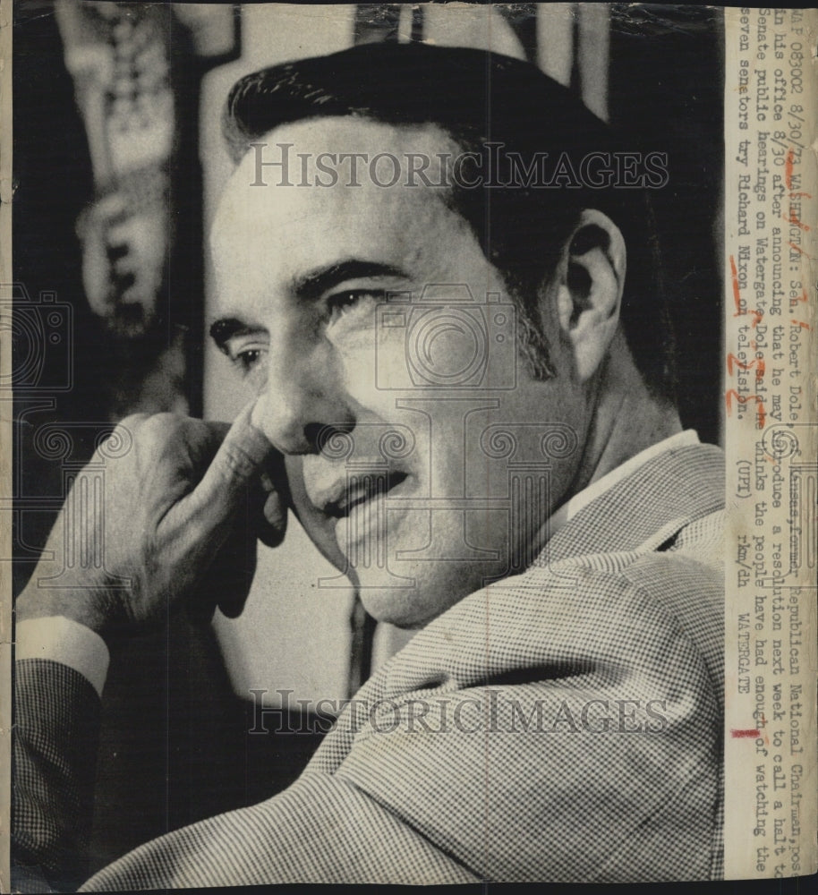 1973 Senator Robert Dole Republican - Historic Images