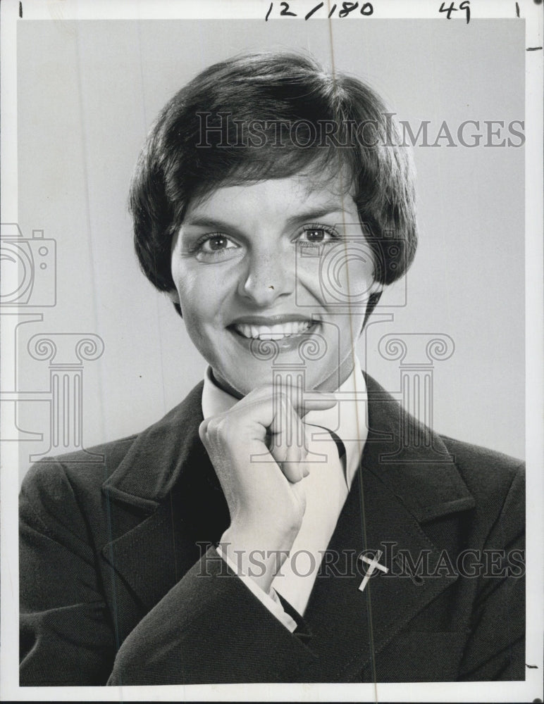 1978 Press Photo Priscilla Lopez &quot;In the Beginning&quot; - Historic Images