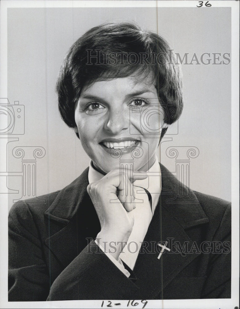 1978 Actress Priscilla Lopez In The Beginning - Historic Images