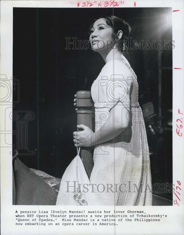 1971 NET Opera Theatre Production Queen Of Spades Evelyn Mandac - Historic Images