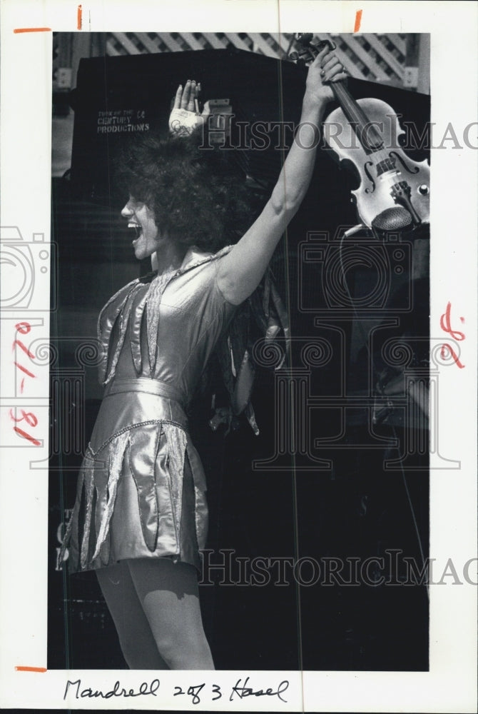 1983 Press Photo Louise Mandrell - Historic Images