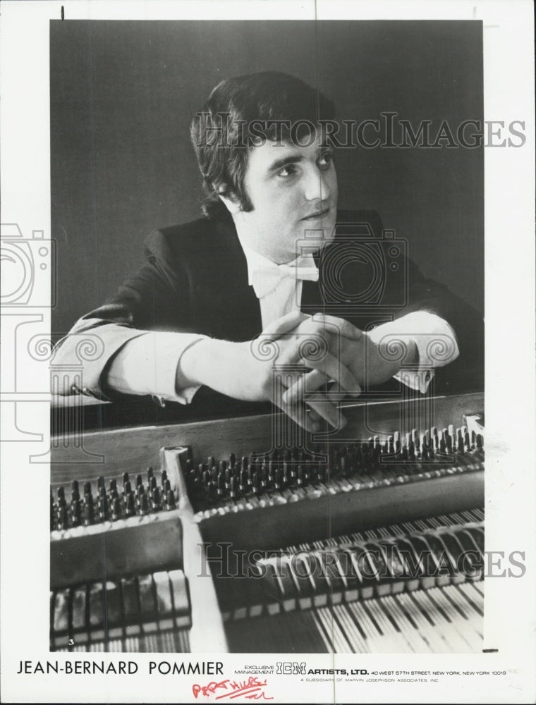 1980 Press Photo Pianist Jean-Bernard Pommier Portrait - Historic Images