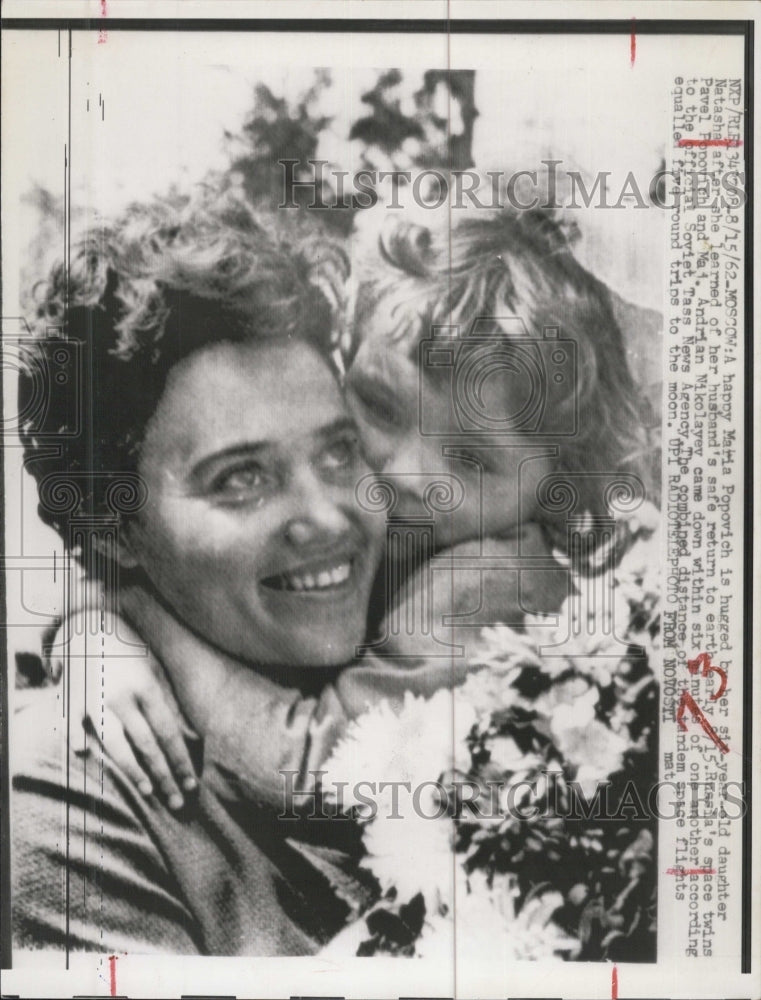 1962 Press Photo Maria Popovich Daughter Natasha, Astronaut&#39;s Family - RSG61077 - Historic Images