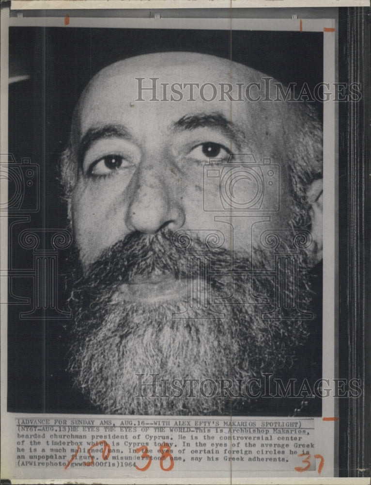 1964 Archbishop Makarios Closeup Candid - Historic Images