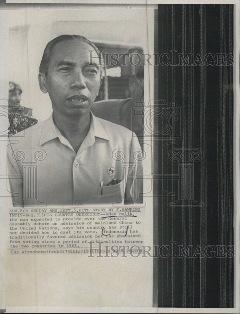 1969 Indonesian Foreign Minister Adam Malik Home Candid - Historic Images