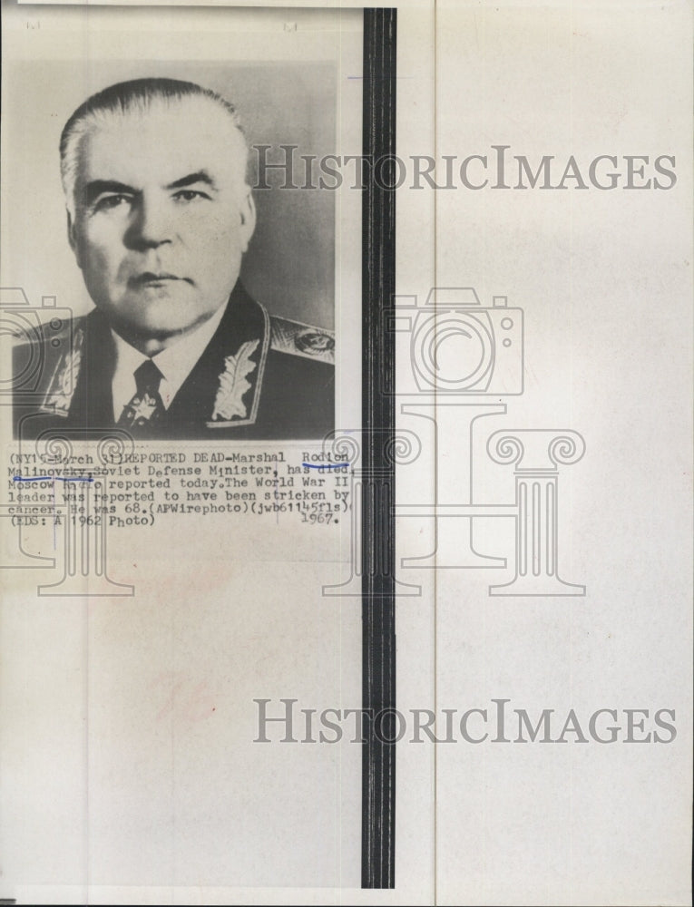 1967 Marshall Rodion Malinovsky Soviet Defense Minister died today. - Historic Images