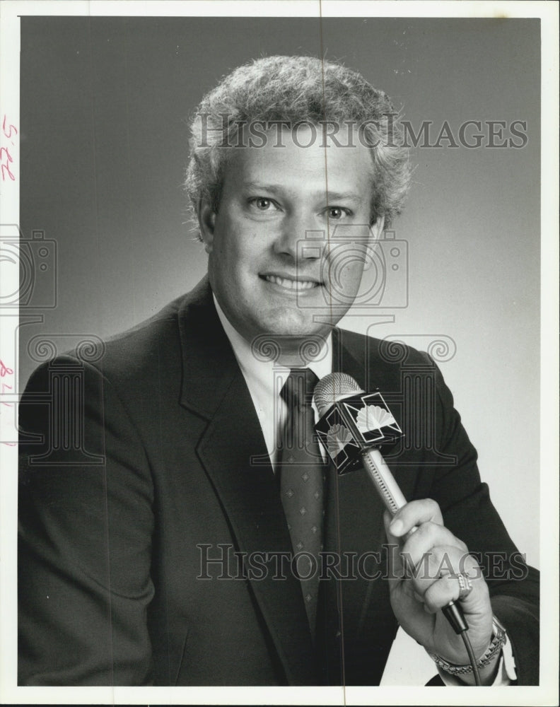 1986 Press Photo NBC Announcer Tom Hammond Official Portrait - Historic Images