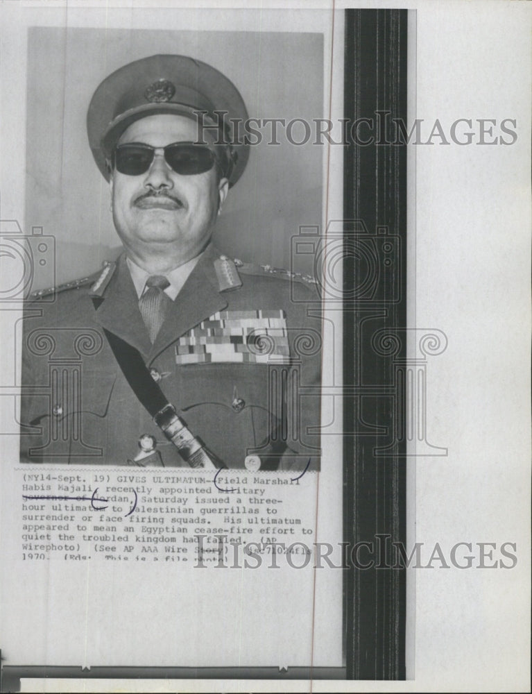 1970 Field Marshall Habis Majali Palestinian Army - Historic Images