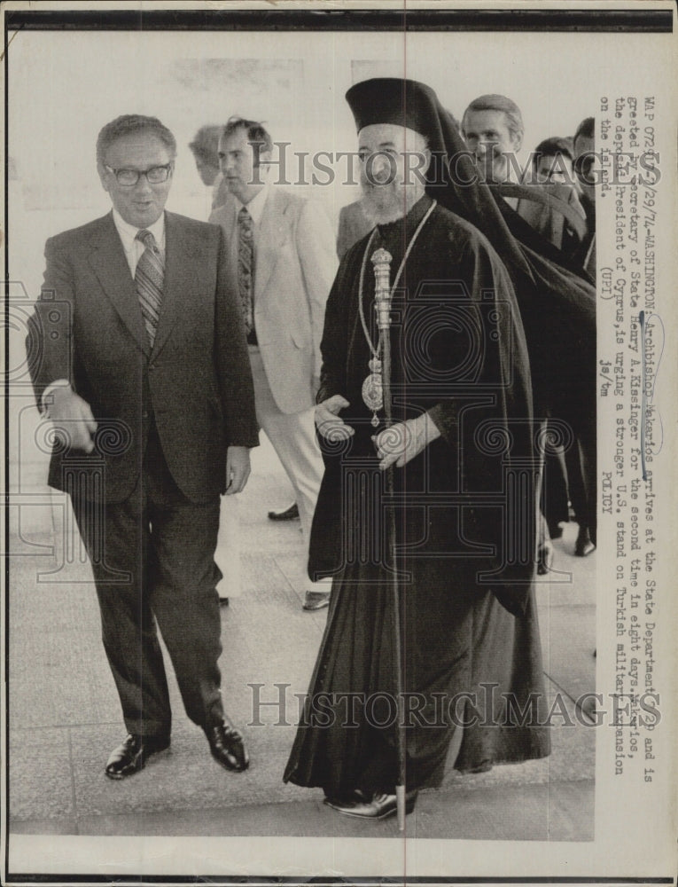 1974 Archbishop Makarios State Arrival State Department Washington - Historic Images