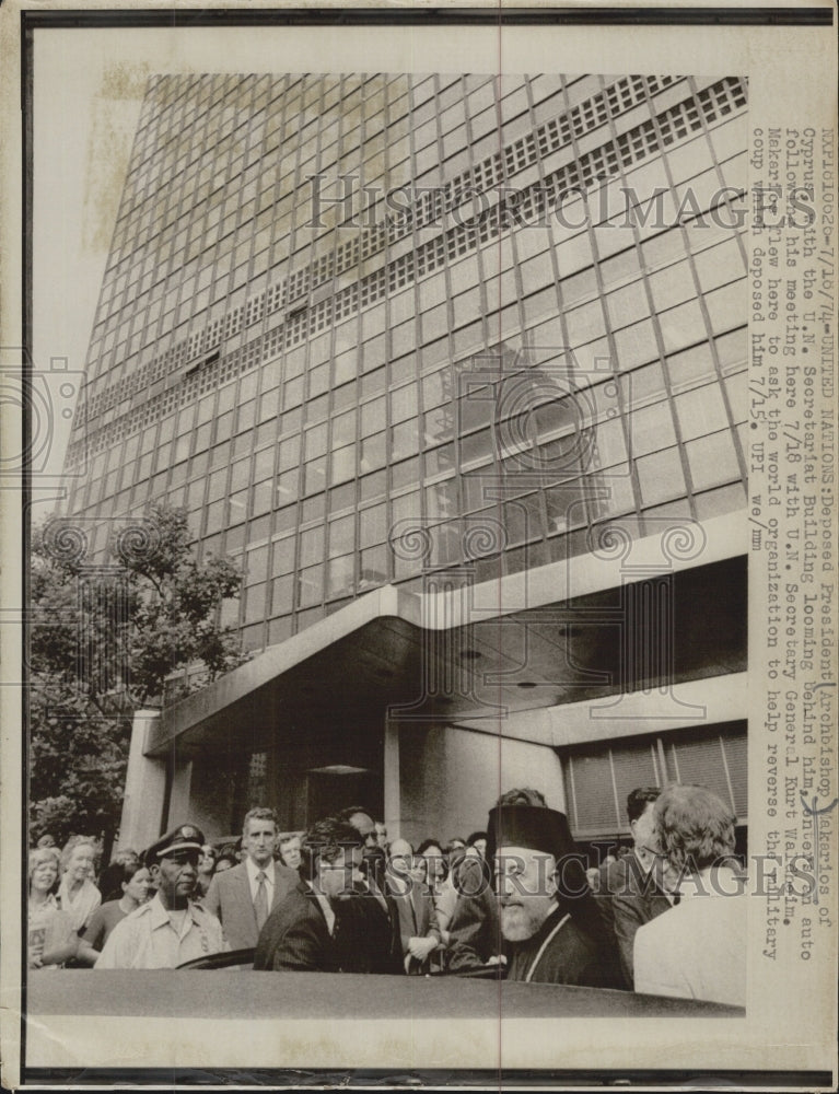 1974 Press Photo United Nations President Archbishop Cyprus - Historic Images