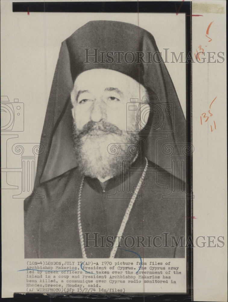 1974 Archbishop Makarios President Of Cyprus Politician - Historic Images