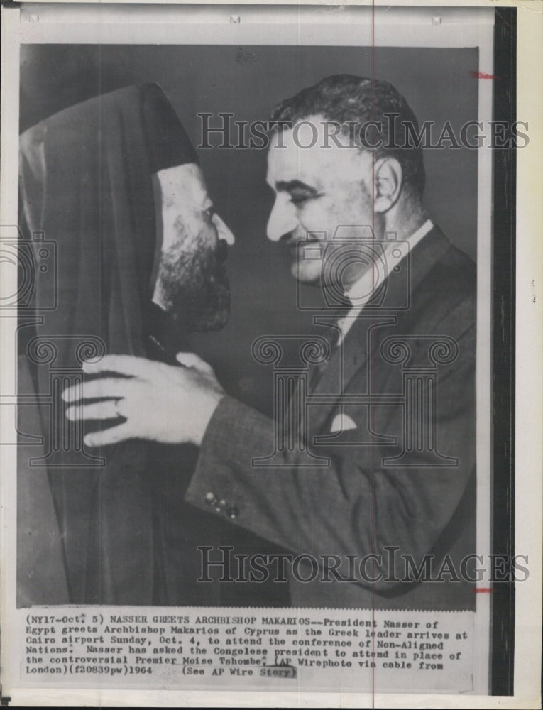 1964 Press Photo Archbishop Makarios President Of Cyprus United Nations - Historic Images