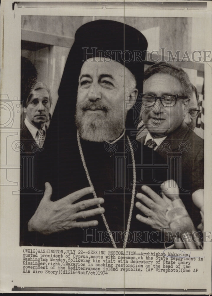 1974 Press Photo Archbishop Makarios President Cyprus United Nations - Historic Images