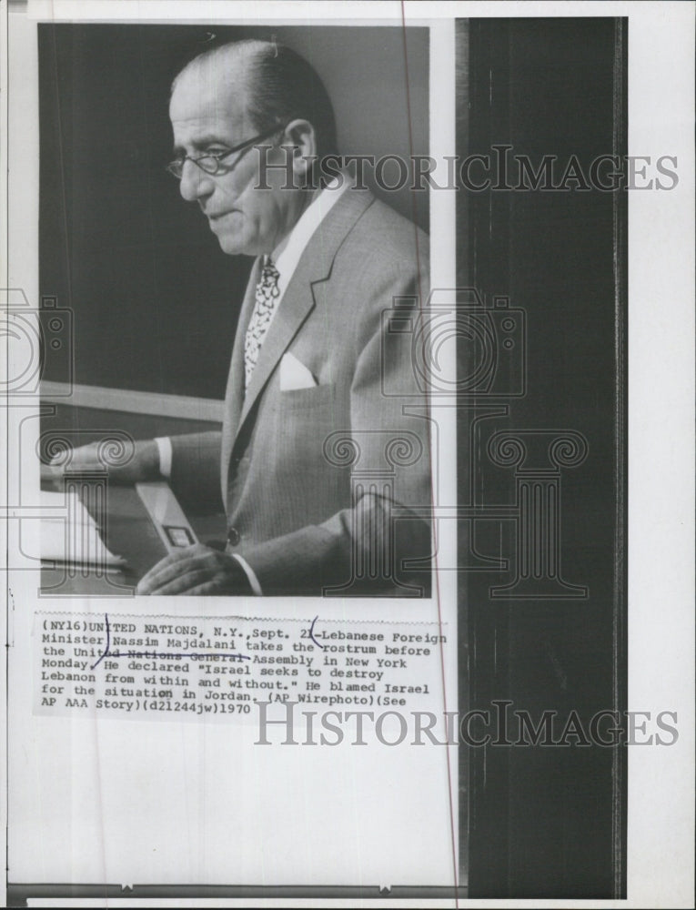 1970 Lebanese Foreign Minister Nassim Majdalani - Historic Images