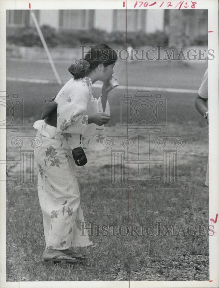 1971 Japamese high school student - Historic Images