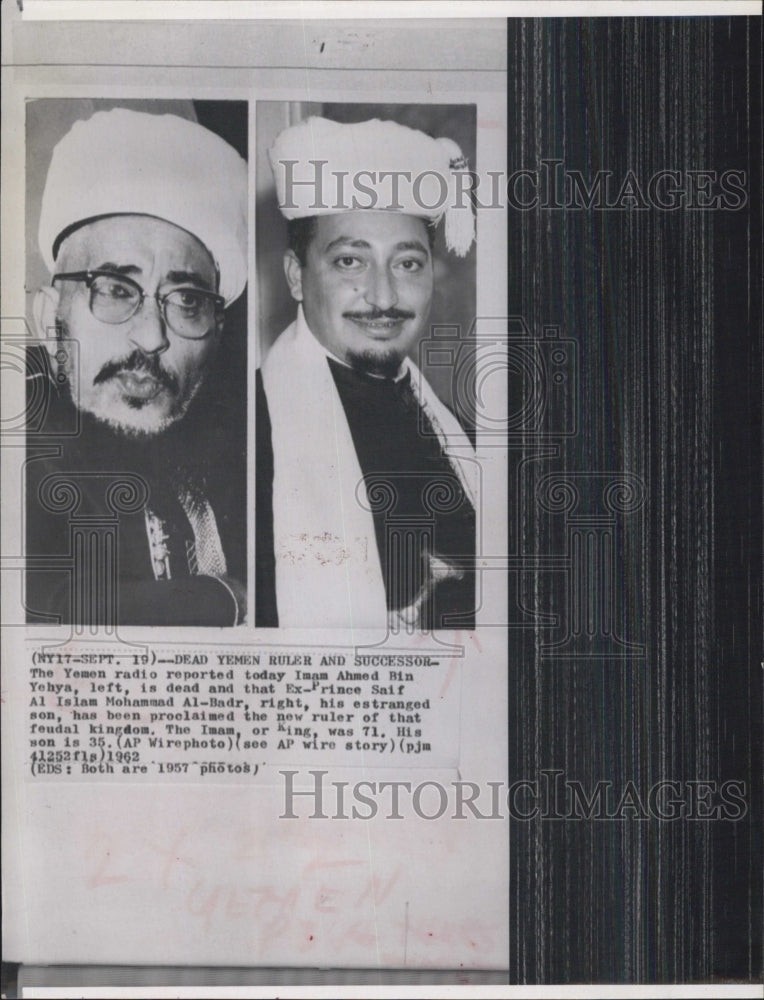 1962 Prince Iman Ahmed Bin Yehya(Left) ,is dead Saif Al Islam Mohammad Al-Badr(Right) pr - Historic Images