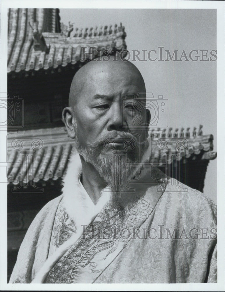 1982 Press Photo Ying Ruocheng in &quot;Marco Polo&quot; - Historic Images