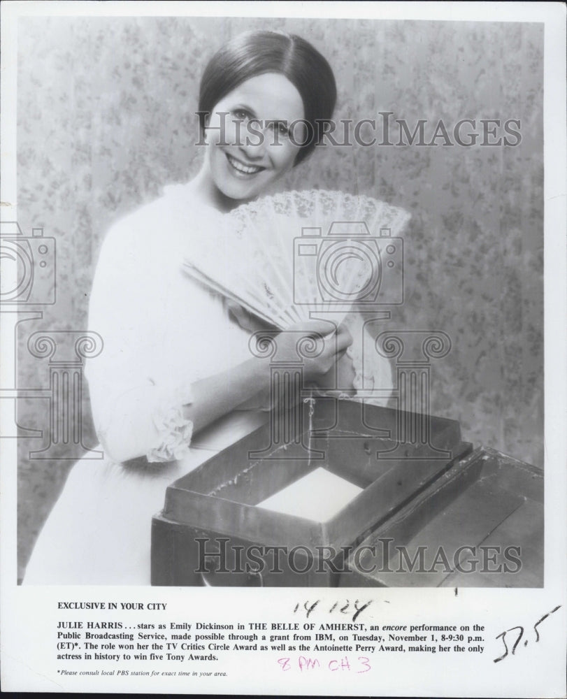 1969 Julie Harris, actress - Historic Images