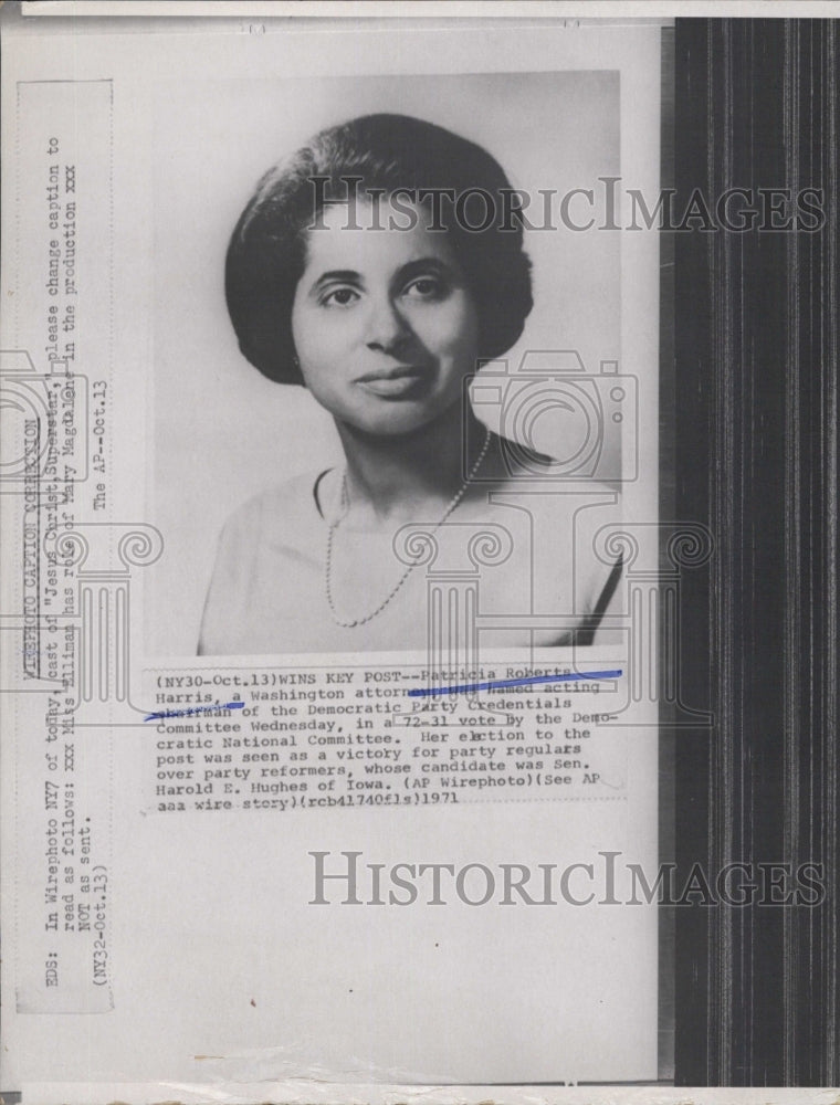 1971 Press Photo Patrica Roberts Harris, Chairman of the Democratic Party - Historic Images