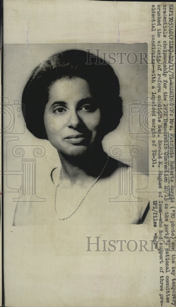 1971 Mrs. Patricia Roberts Harris, leader in Democratic Party - Historic Images