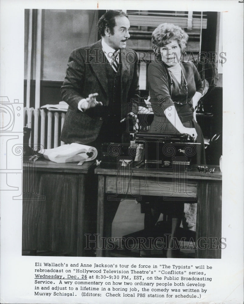 Press Photo Eli Wallach and Anne Jackson's tour de force in " The typists". - Historic Images
