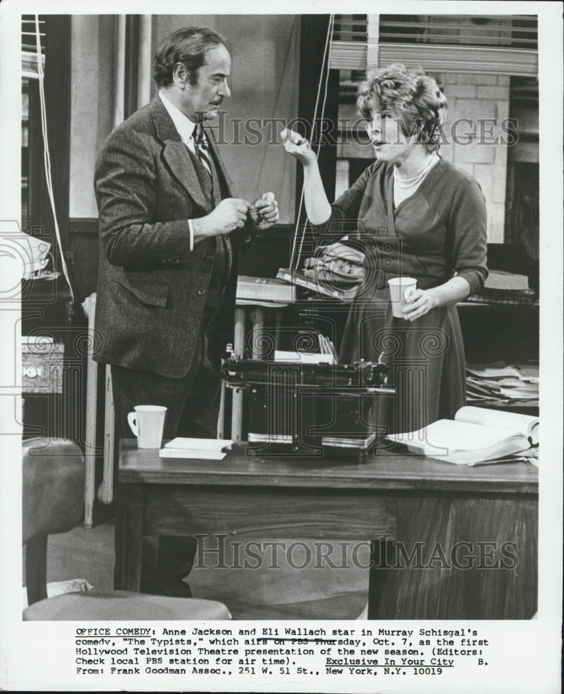 1971 Anne Jackson and Eli Wallach star in "The Typists." - Historic Images
