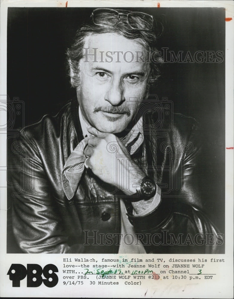 1982 Press Photo Eli Wallach stars with Lisa Eichhorn in "The Wall." - Historic Images