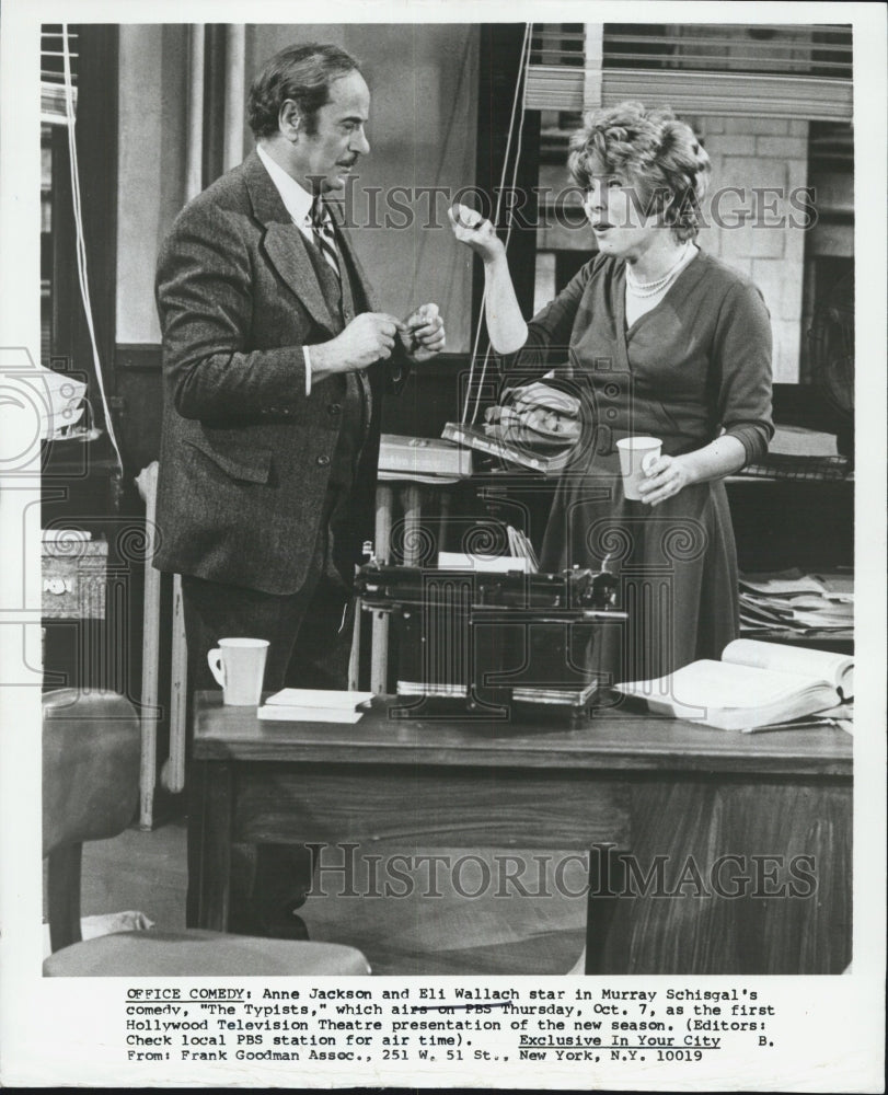 1971 Eli Wallach and Anne Jackson in "The Typist". - Historic Images
