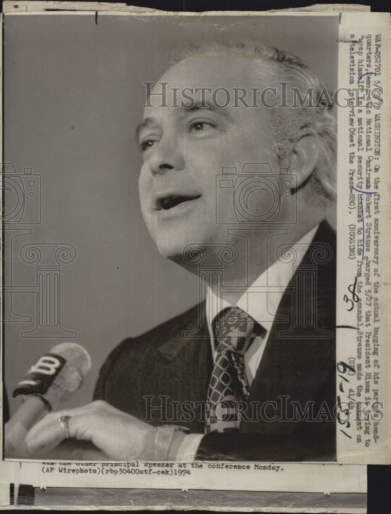 1978 Press Photo Robert Strauss, Democratic National Chairman. - RSG65129 - Historic Images