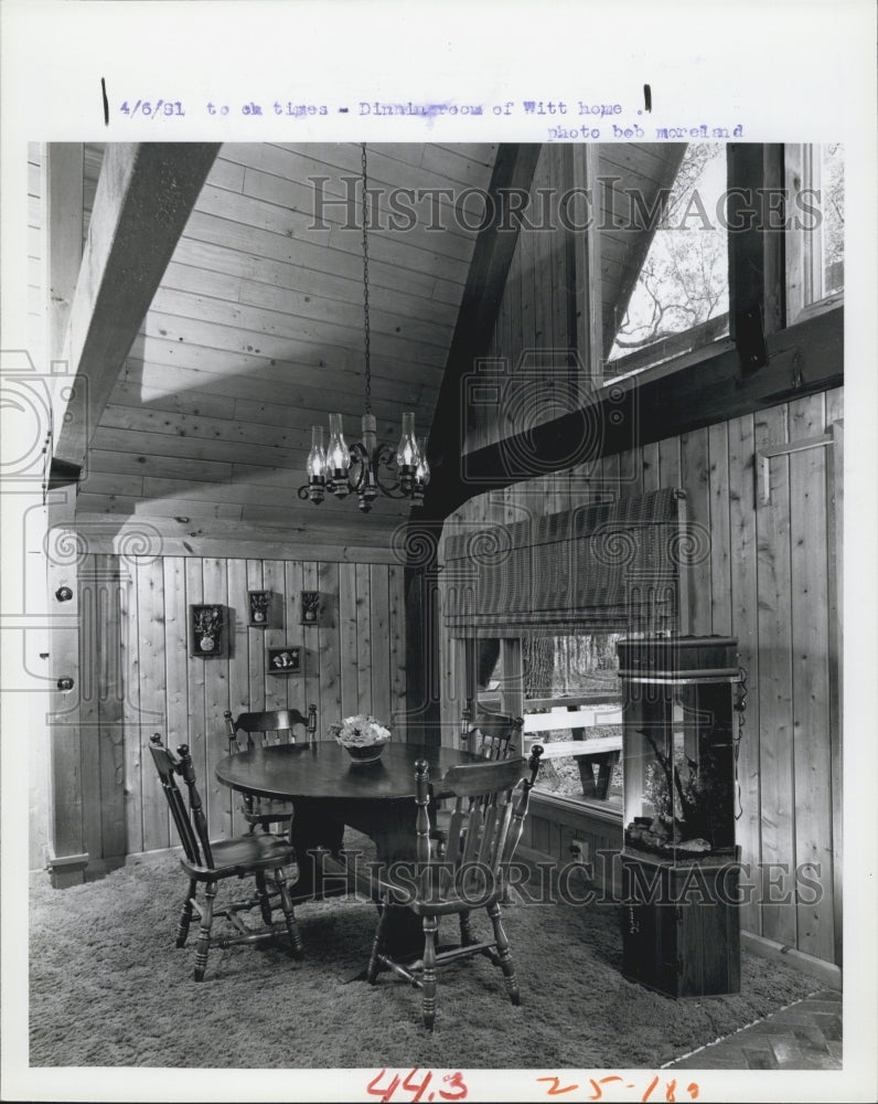 1981 Press Photo Dining room in a home - Historic Images