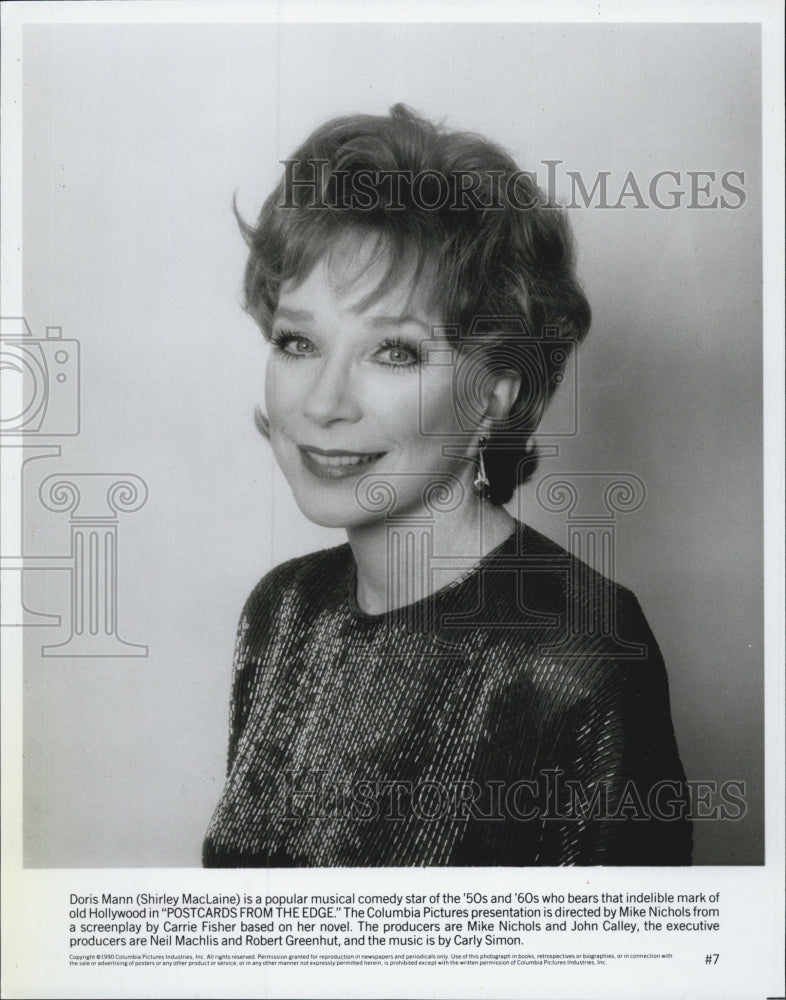 1990 Press Photo Shirley MacLaine Postcards From the Edge - Historic Images