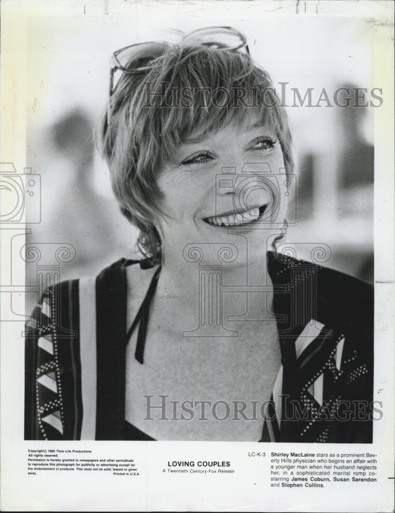 1980 Press Photo Loving Couples Shirley MacLaine - Historic Images