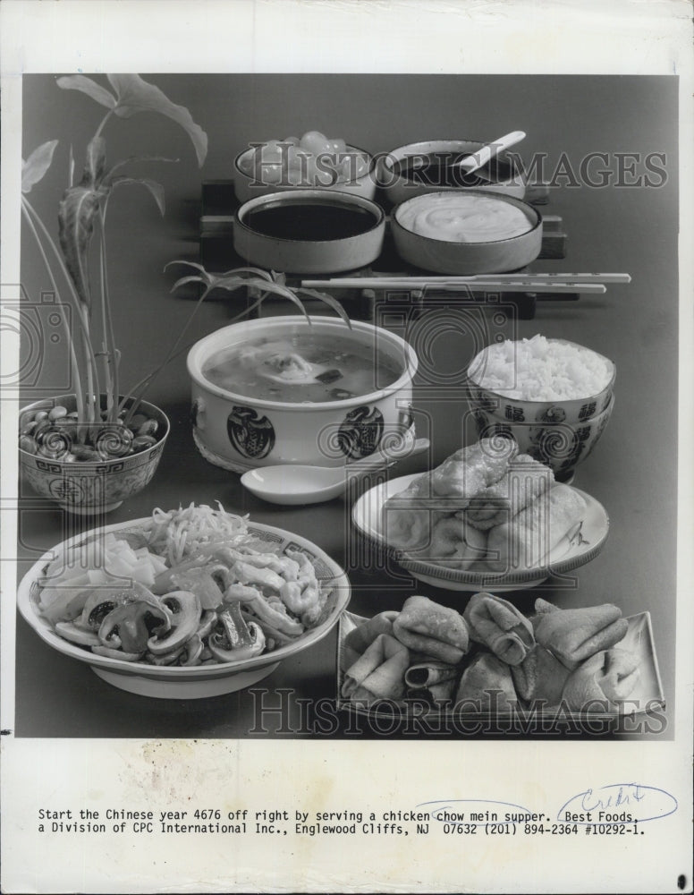 1976 Oriental Food - Historic Images