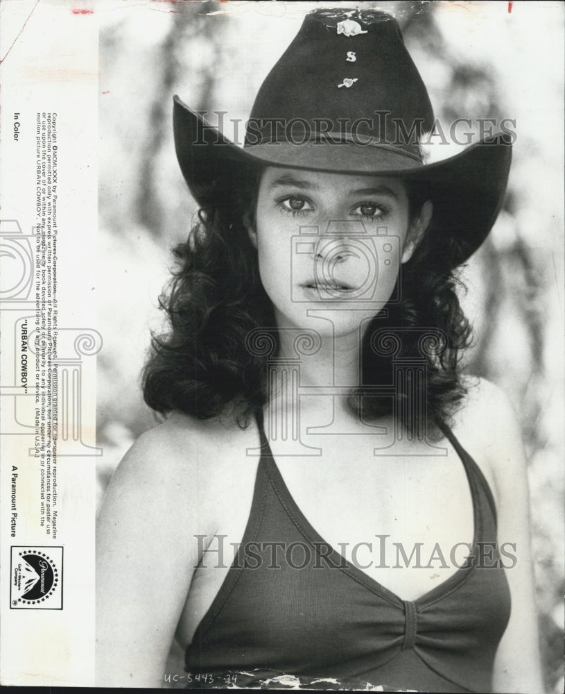 1984 Press Photo Debra Winger Actress Officer And Gentleman - Historic Images