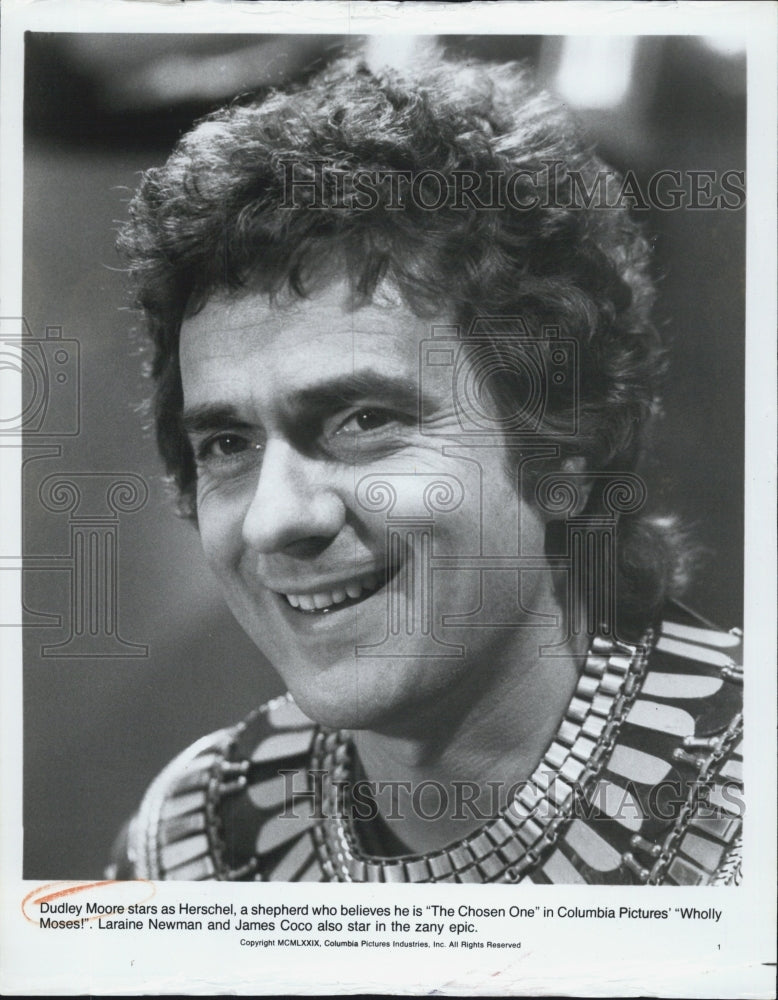 1980 Press Photo Actor Dudley Moore in Wholly Moses - Historic Images