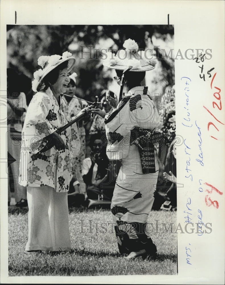 1979 Press Photo Okinawa Ladies Club Celebrate Japanese Holiday &quot;Oban Sai&quot; - Historic Images