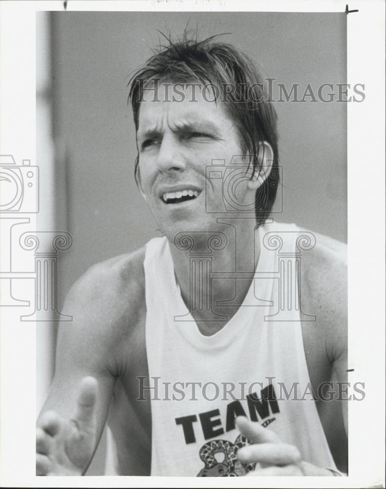 1987 Press Photo Mike Holtcamp, Athlete - Historic Images