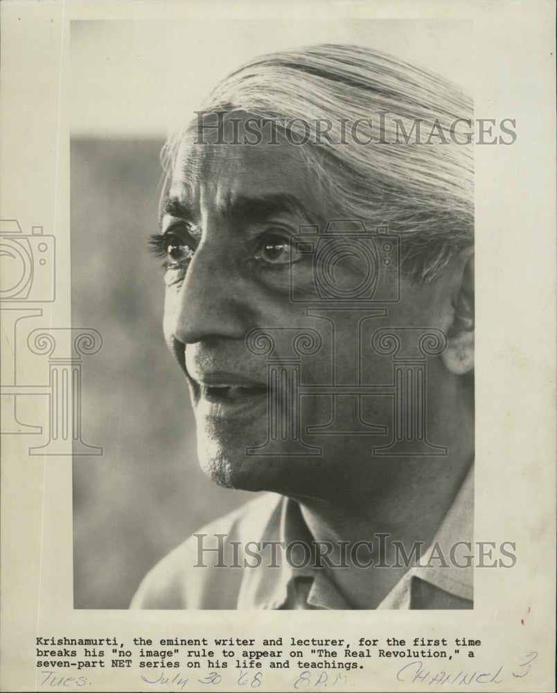 1968 "The Real Revolution" - Historic Images