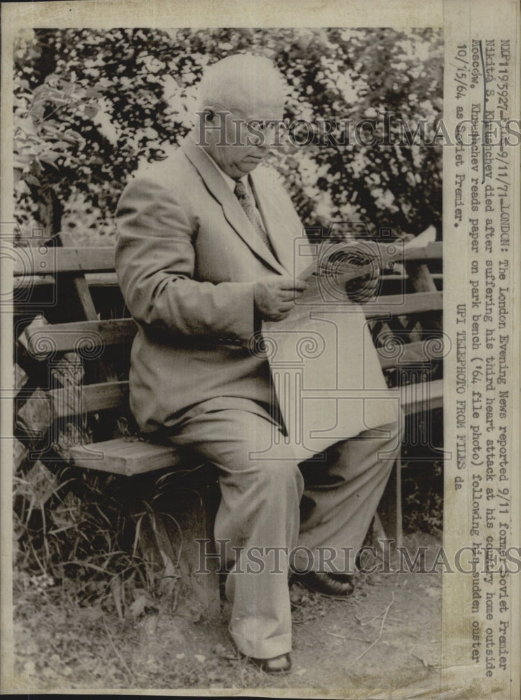1971 Soviet Premier Nikita S Khrushchev - Historic Images