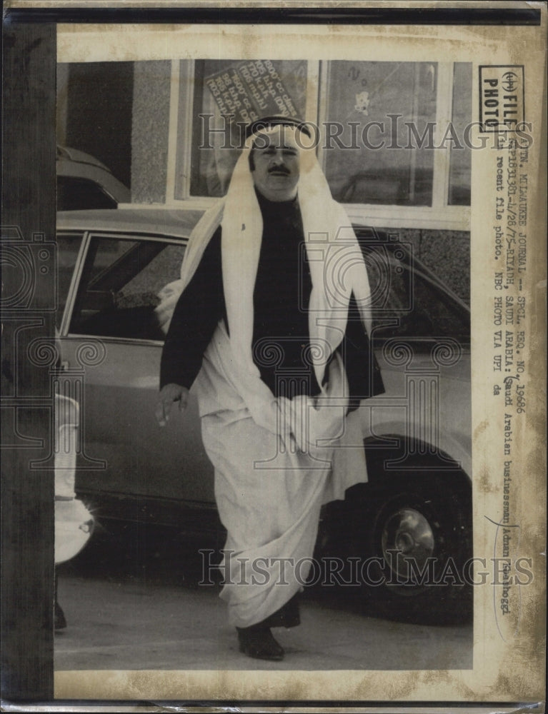 1975 Adnan Koashoggi Saudi Arabian Businessman - Historic Images