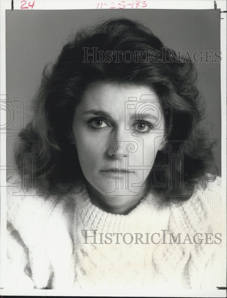 1985 Press Photo Margot Kidder Picking Up The Pieces - Historic Images