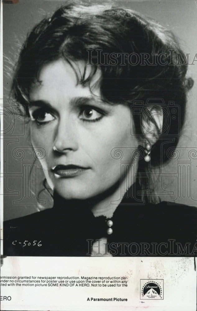 1982 Press Photo Margot Kidder Actress Some Kind of a Hero - Historic Images