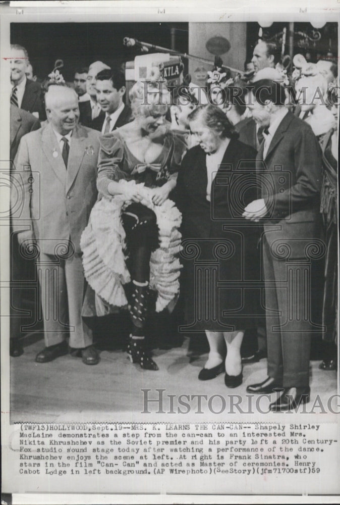 1959 Shirley MacLaine Actress Dancer - Historic Images