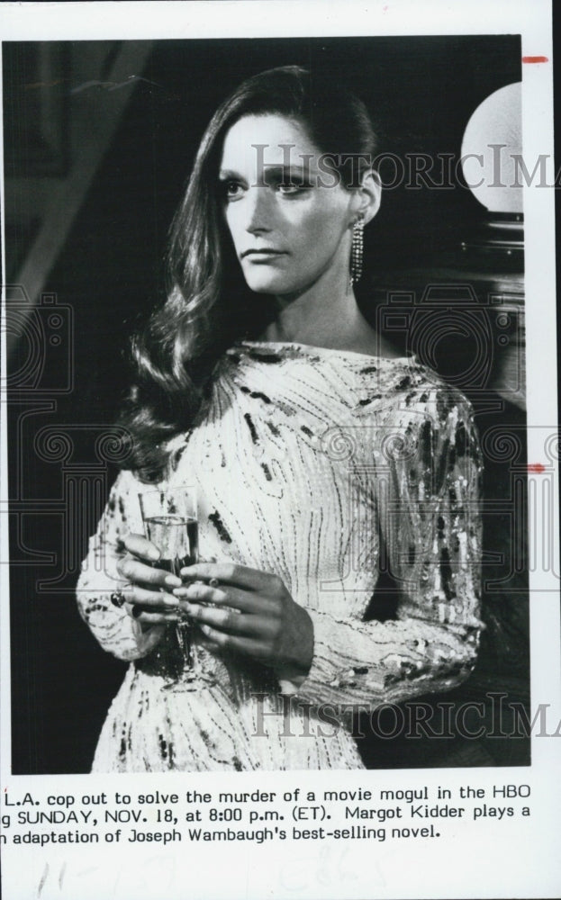 1984 Press Photo Margot Kidder Actress - Historic Images