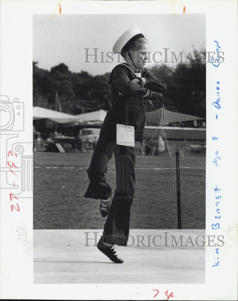 1992 Press Photo Kim Bennet Concentrates during her Dance - Historic Images