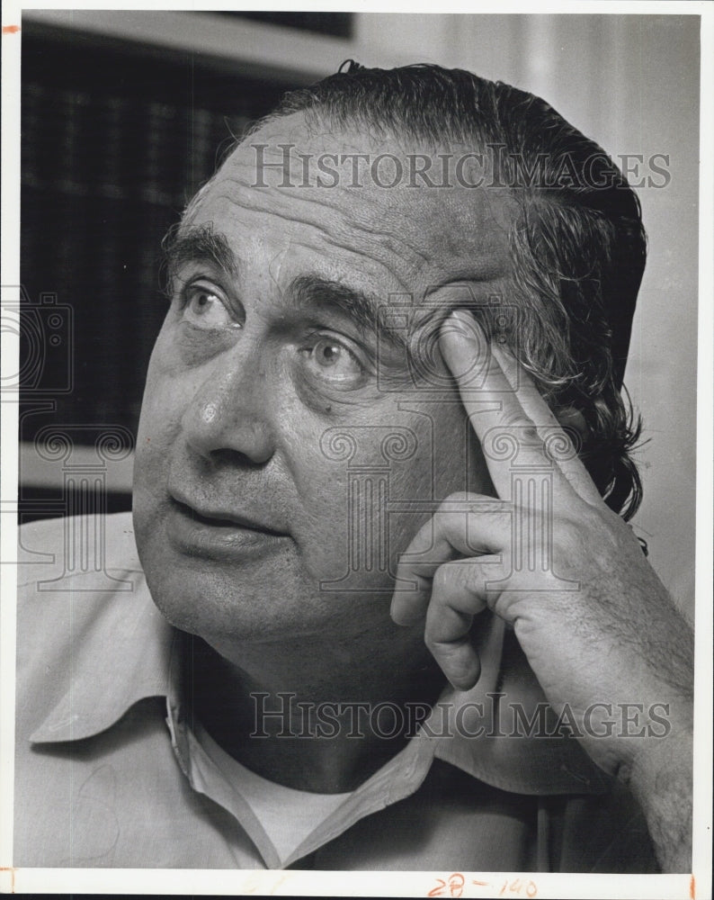 1982 Press Photo Marvin Harris Author - Historic Images