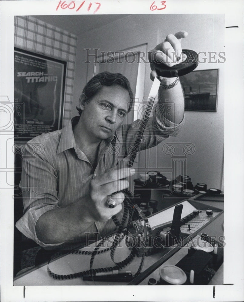 1981 Press Photo Michael Harris - Historic Images