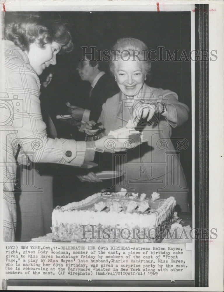 1969 Actress Helen Hayes 69th Birthday - Historic Images