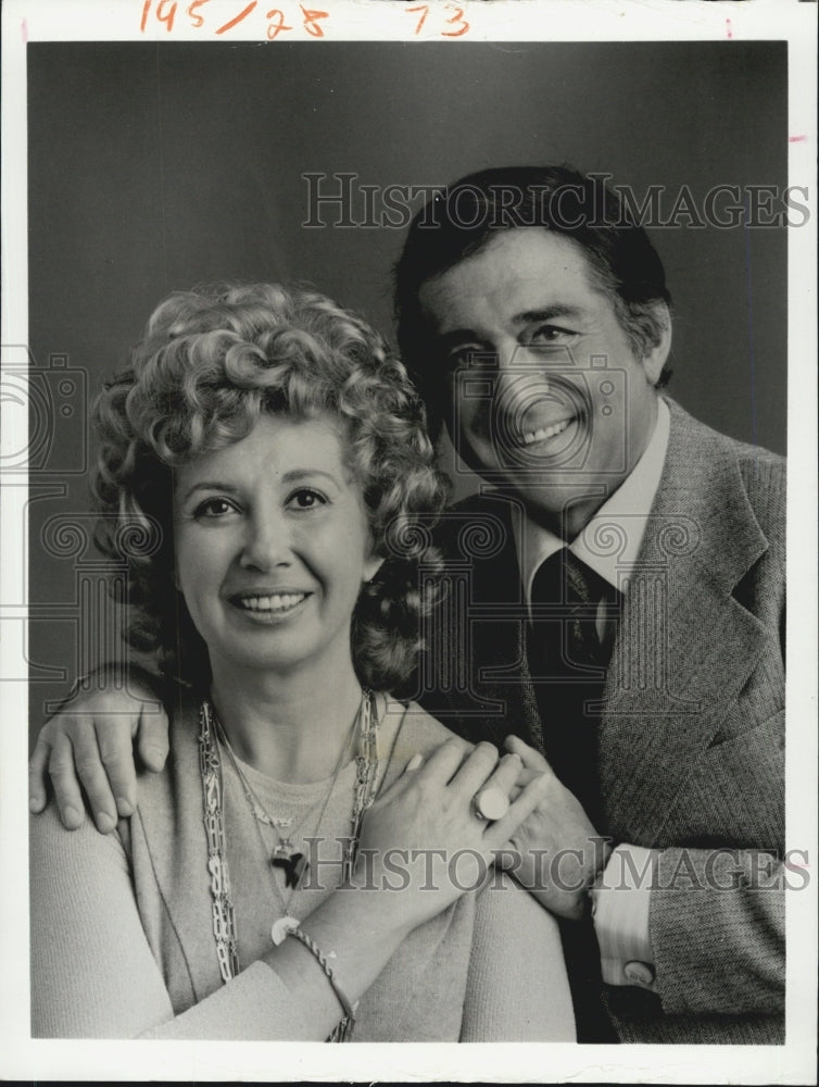 1975 Beverly Stills Robert Merrill Danny Kaye's Look-in At - Historic Images