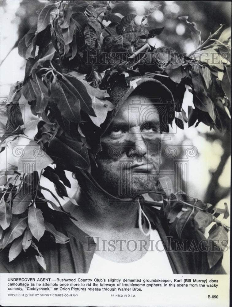 1980 Press Photo Bill Murray Undercover In "Caddyshack" Demented Groundskeeper - Historic Images